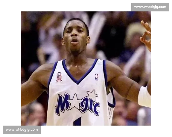 麦迪退役后生活全解析：从篮球传奇到教育先锋与商业赢家