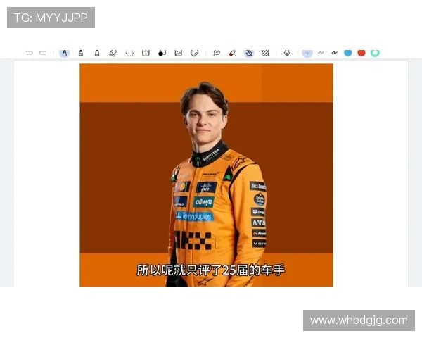 F1车手年薪排行榜：谁是最具价值的明星？_20260526125315