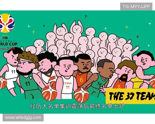 NBA季后赛球迷指南：观赛必备知识与文化趣谈