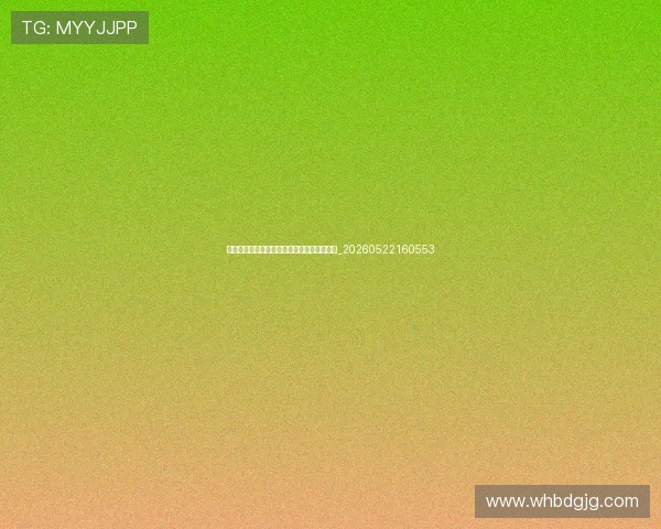 姆巴佩技术特点深度分析：他为何如此致命？_20260522160553